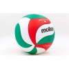 Фото 2 - М’яч волейбольний Клеєний PU MOLTEN V5M5000-D (PU, №5, 5 сл., клеєний)