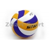 Фото 2 - М’яч волейбольний Клеєний PU STAR JMK005 (PU, №5, 5 сл., клеєний)