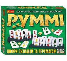 Фото Настольная игра Румми. Руммикуб от Ранок (12120100У)