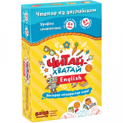 Банда умников Читай-Хватай English - Настольная игра (УМ075)