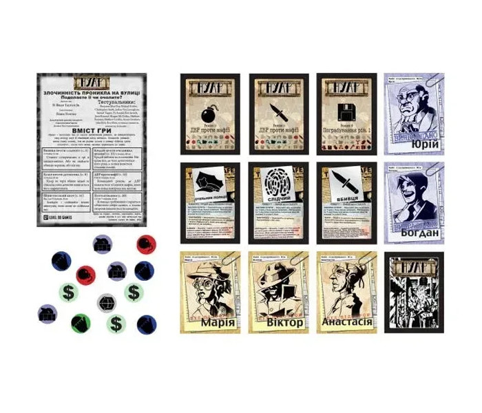 Настільна гра Нуар (Noir). GaGa Games (GG031)