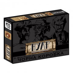 Настольная игра Нуар (Noir). GaGa Games (GG031)