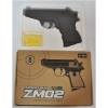 Фото 3 - Пістолет ZM02 з кульками