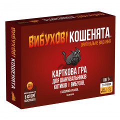 Настольная игра Вибухові кошенята, українською (Взрывные котята)