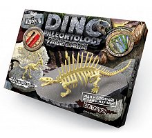 Фото Розкопки динозаврів: Паразауролоф + Діметродон. Danko DINO PALEONTOLOGY