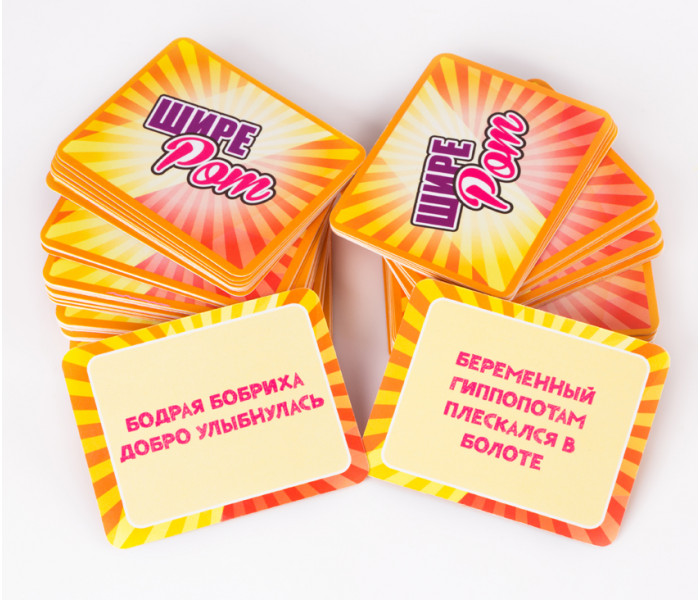 Настольная игра Шире рот (Speak Out на русском). Fun Games Shop (FGS03)