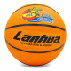 М’яч баскетбольний гумовий №7 LANHUA G2304 All star (гума, бутил, оранжевий)