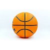 Фото 2 - М’яч баскетбольний гумовий №7 LANHUA G2304 All star (гума, бутил, оранжевий)