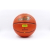 Фото 3 - М’яч баскетбольний TPU №7 LEGEND BA-5665 FASION (TPU, бутіл, оранжевий)