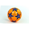 Фото 3 - М’яч футбольний №5 PU ламін. Клеєний CHAMPIONS LEAGUE FB-4524-6 (№5, оранжевий-синій)