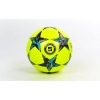 Фото 2 - М’яч футбольний №5 PU ламін. Клеєний CHAMPIONS LEAGUE FB-4524-8 (№5, жовтий-чорний)