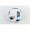Фото 2 - М’яч футбольний №5 PVC Клеєний EURO 2016 FB-5354 (№5, 5 сл., клеєний)