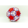 Фото 2 - М’яч футбольний №5 Гриппі 5сл. BARCELONA FB-0047-171 (№5, 5 сл., пошитий вручну)