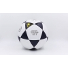 Фото 2 - М’яч футбольний №5 PVC ламін. Клеєний MIKASA FB-5697 (№5, чорний-білий)