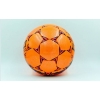 Фото 2 - М’яч футбольний №5 PU ламін. ST BRILLANT SUPER ST-5844 оранжевий-синій-червоний (№5, 5 сл.)