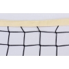 Фото 5 - Сітка для волейболу ZELART C-5640 (Poliester 4мм, р-р 9,5x1м, комірка 10x10см, з металевим тросом)