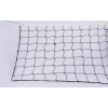 Фото 4 - Сітка для волейболу ZELART C-5641 (PE, 3мм, р-р 9,5x1м, комірка 12x12см, з металевим тросом)