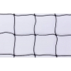 Фото 6 - Сітка для волейболу ZELART C-5641 (PE, 3мм, р-р 9,5x1м, комірка 12x12см, з металевим тросом)