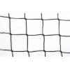 Фото 3 - Сітка для волейболу ZELART PW-05 (PE 4мм, р-р 9,5x1м, комірка 10x10см, з метал. тросом)