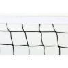 Фото 6 - Сітка для волейболу ZELART PW-05 (PE 4мм, р-р 9,5x1м, комірка 10x10см, з метал. тросом)