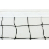 Фото 6 - Сітка для волейболу ZELART PW-06 (PE 2,8мм, р-р 9,5x1м, комірка 10x10см, з метал. тросом)