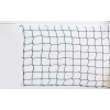 Фото 6 - Сітка для волейболу ZELART PW-07 (PE 4мм, р-р 9,5x1м, комірка 10x10см, з метал. тросом)