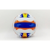 Фото 2 - М’яч волейбольний PU LEGEND LG5398 (PU, №5, 3 шари, пошитий вручну)