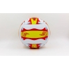 Фото 2 - М’яч волейбольний PU LEGEND LG5399 (PU, №5, 3 шари, пошитий вручну)