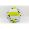 Фото 2 - М’яч волейбольний PU LEGEND LG5403 (PU, №5, 3 шари, пошитий вручну)