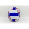 Фото 2 - М’яч волейбольний PU LEGEND LG5404 (PU, №5, 3 шари, пошитий вручну)