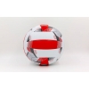Фото 2 - М’яч волейбольний PU LEGEND LG5406 (PU, №5, 3 шари, пошитий вручну)