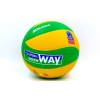 Фото 2 - М’яч волейбольний Клеєний PU Mikasa VB-5940 MVA-200CEV (PU, №5, 3 шари)