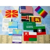 Фото 3 - Прапори світу - настільна гра з картками