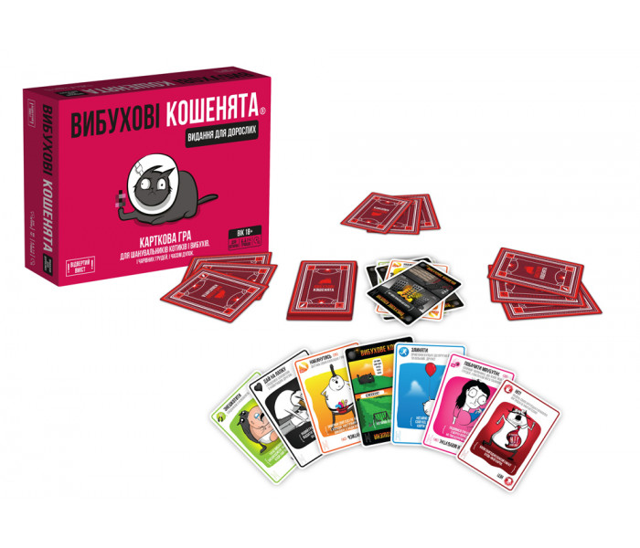 Настольная игра Вибухові кошенята для взрослых 18+