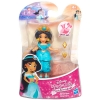 Фото 2 - Жасмін, Маленьке королівство, Disney Princess Hasbro, B5322 (В5321-1)