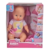 Фото 3 - Лялька-пупс Сімба з одягом, 30 см, New Born Baby, 503 2485