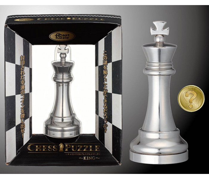 Металлическая головоломка Король, Chess Puzzles King. Cast Puzzle (473686)