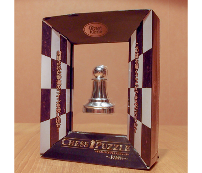 Металева головоломка Пішак, Chess Puzzles Pawn. Cast Puzzle (473681)