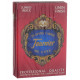 Покерні карти Fournier 818 Linen Finish Red