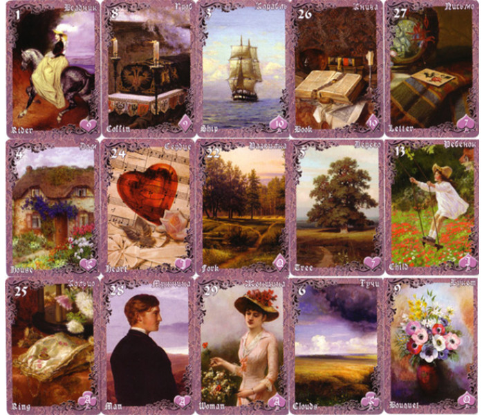 Вишневі та лілові сутінки - карти Ленорман Lilac & Cherry Twilight Lenormand Vintage Oracle