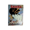 Фото 1 - Колекційні покерні карти Гейша Geisha
