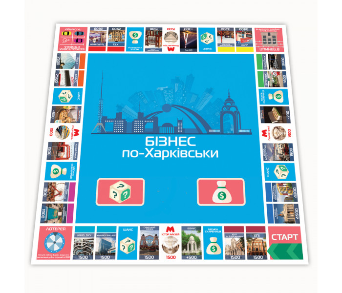 Бізнес по-Харківськи - Харківська монополія від Flixplay