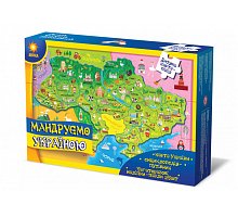 Фото "Мандруємо Україною" - дитяча карта зі стікерами (Укр. мова)