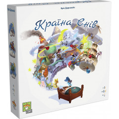 Настільна гра Країна Снів (When I dream) УКР. Repos Production (5425016922293)