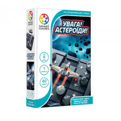 Настольная игра Увага! Астероїди! (Asteroid Escape). Smart Games (SG 426 UKR)