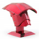 Металлическая сборная 3D модель Star Wars - Elite Praetorian Guard Helmet, Metal Earth (MMS317)