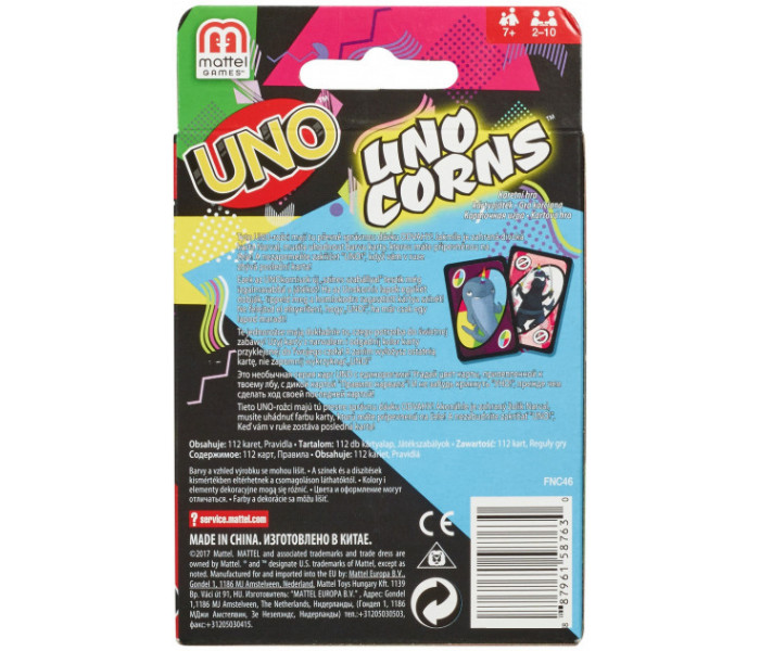 Карточная игра Уно Единороги (UNO Corns). Mattel (FNC46)
