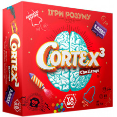 Настільна гра Cortex Challenge 3 Aroma. Yago (101011918)