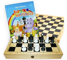 Фото Набор для обучения шахматам  «Обучающая книга для малышей и шахматы ЛЮКС»