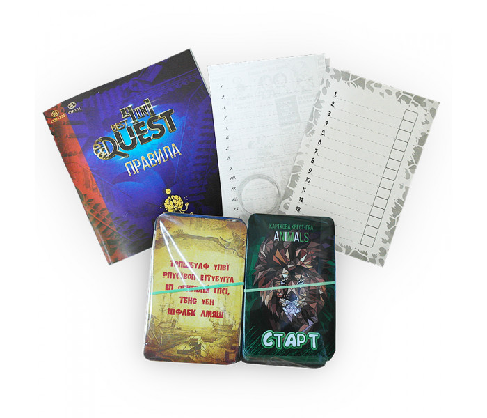 Набор 4 в 1 квест-игр Best Quest. Danko Toys (BQ-02-01)